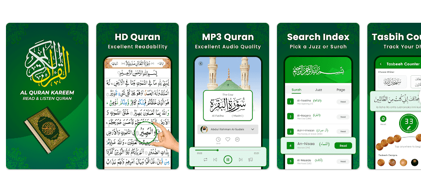 Al Quran